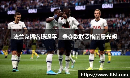 星空.综合体育(中国)官方网站