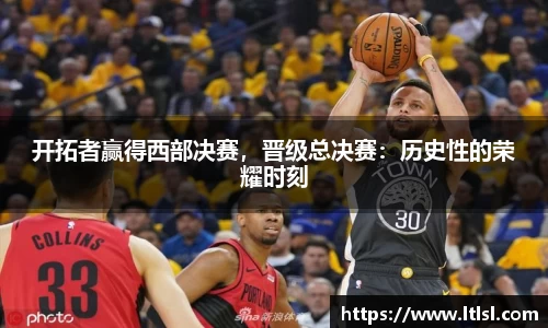 星空综合(中国)官方网站