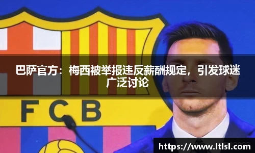星空.综合体育官网