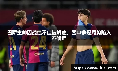 星空综合(中国)官方网站
