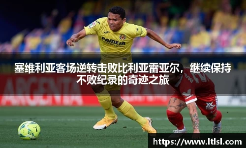 星空综合(中国)官方网站