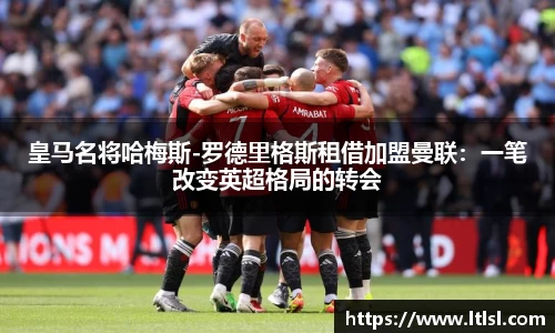星空.综合体育(中国)官方网站