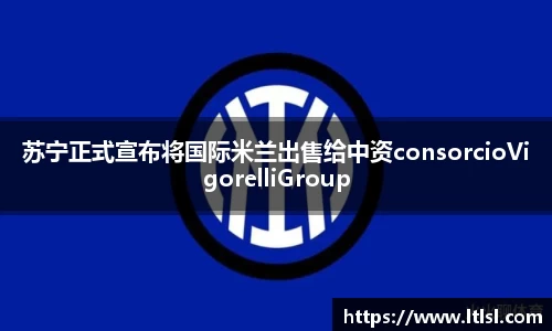 星空.综合体育官网