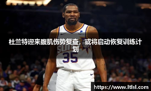 星空.综合体育官网