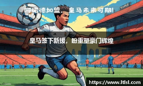 星空综合(中国)官方网站