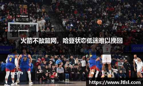 星空.综合体育官网
