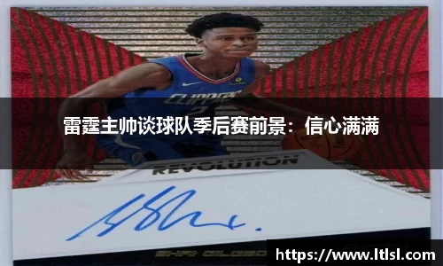星空综合(中国)官方网站