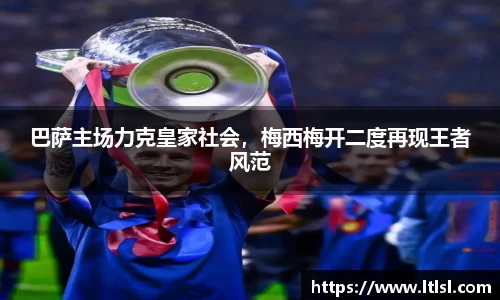 星空.综合体育(中国)官方网站