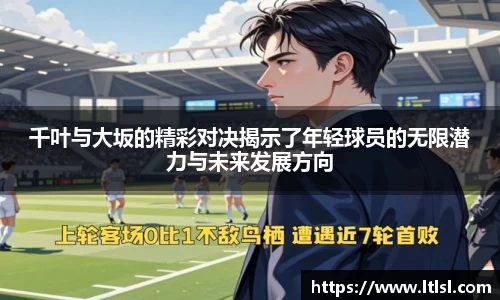 星空.综合体育(中国)官方网站