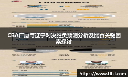 星空.综合体育(中国)官方网站