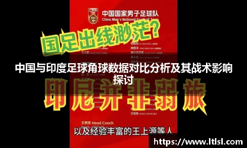 星空.综合体育官网