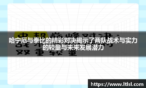 星空.综合体育