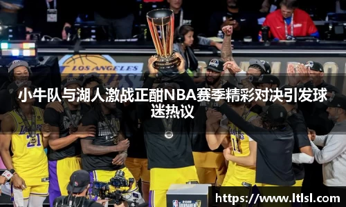 星空综合(中国)官方网站