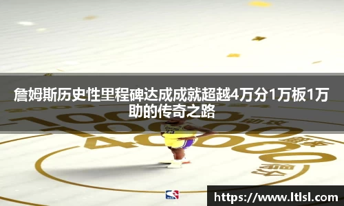 星空.综合体育官网