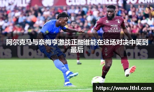 星空.综合体育官网