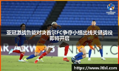星空综合(中国)官方网站