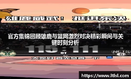 星空综合(中国)官方网站