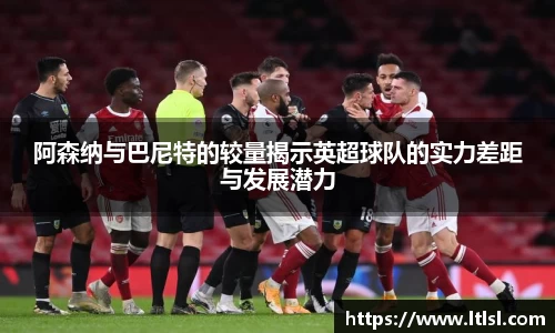 星空综合(中国)官方网站