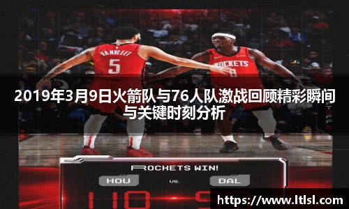 星空.综合体育(中国)官方网站