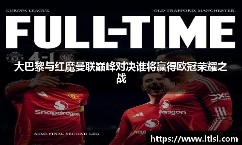 星空综合(中国)官方网站