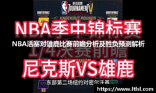星空.综合体育官网