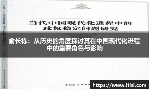 星空.综合体育官网