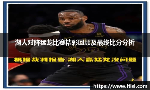 星空.综合体育(中国)官方网站