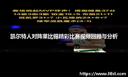 星空.综合体育