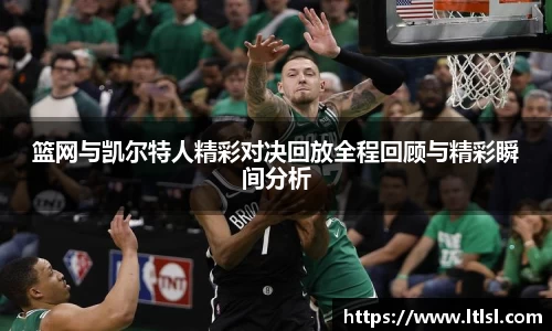 星空.综合体育官网