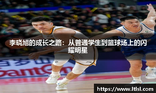 星空.综合体育(中国)官方网站
