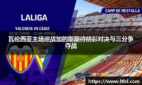 星空综合(中国)官方网站
