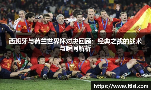 星空综合(中国)官方网站