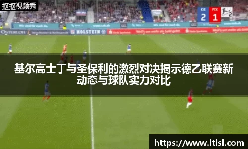 星空.综合体育