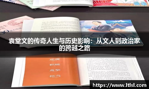 星空.综合体育(中国)官方网站