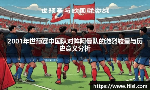 星空综合(中国)官方网站