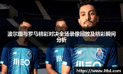 星空.综合体育官网