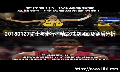 星空综合(中国)官方网站