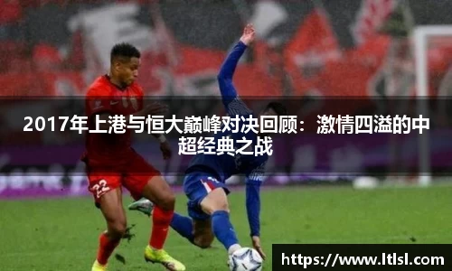 星空.综合体育官网