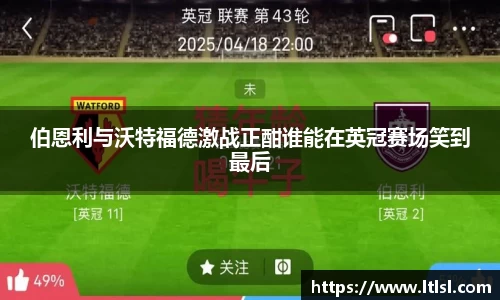 星空.综合体育(中国)官方网站