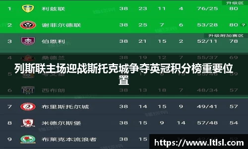 星空.综合体育官网