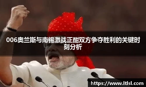 星空.综合体育官网