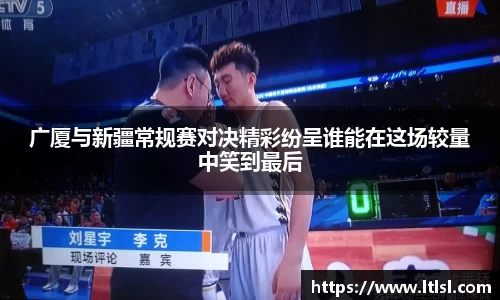 星空.综合体育(中国)官方网站