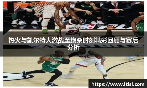 星空.综合体育(中国)官方网站