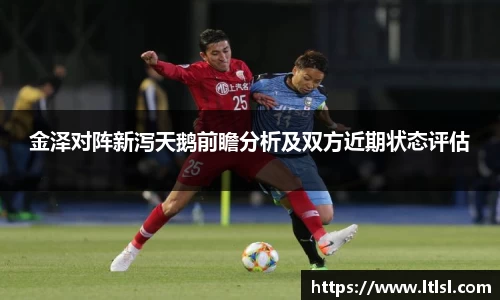 星空综合(中国)官方网站