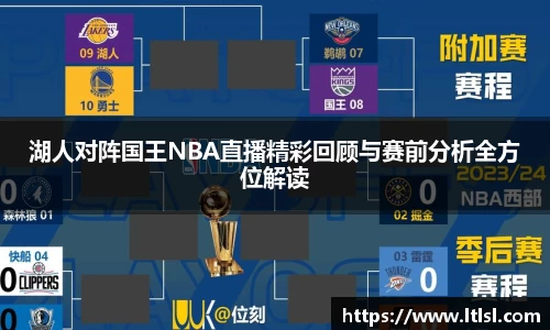 星空综合(中国)官方网站