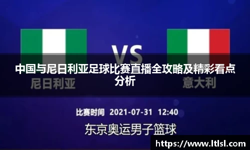 星空.综合体育(中国)官方网站