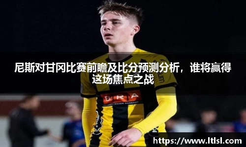 星空综合(中国)官方网站