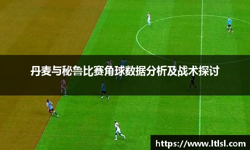 星空综合(中国)官方网站