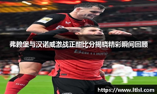 星空综合(中国)官方网站