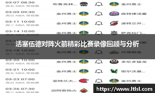 星空综合(中国)官方网站
